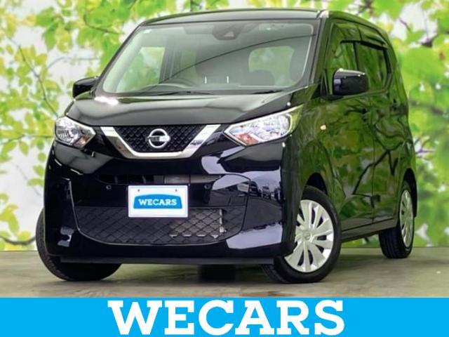 WECARS（ウィーカーズ）は全国250店舗展開！作業の都合上、車両をご覧頂けない場合がございます。来店前にお問合せ下さい