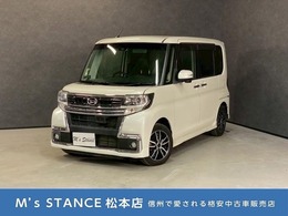 ダイハツ タント 660 カスタム RS トップエディション SAII 4WD 車検9年8月　ターボ　4WD　スマートキー