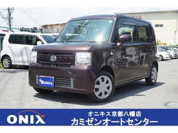 ダイハツ ムーヴコンテ 660 X 純正ナビ　TV　スマートキー　オートエアコ