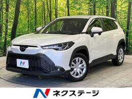 トヨタ カローラクロス 1.8 G 純正ナビ　セーフティセンス　禁煙車