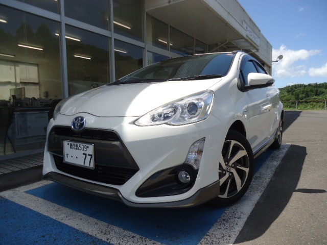 お電話でのお問い合わせは、今すぐ当店直通フリーダイヤル0066ー9711-764090（携帯可）にて販売担当の者が対応させて頂きます♪気になる方は、まずはお問い合わせください！