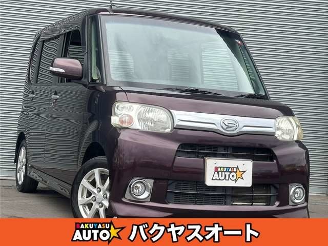 広々空間でお買い物でもドライブでも活躍！ダイハツ タント！