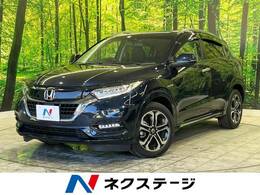 ホンダ ヴェゼル 1.5 ハイブリッド Z ホンダセンシング 純正8型ナビ　衝突軽減　レーダークルーズ