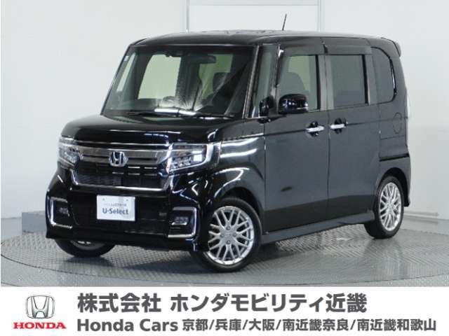 早い者勝ちです！年式2021（令和3）年のN-BOXカスタムターボが入荷しました！当社の下取り車両にて、半年ごとの点検を全て当社で実施済みの車両です！