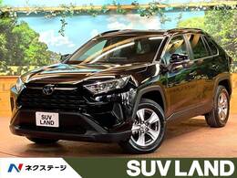 トヨタ RAV4 2.0 X 4WD 禁煙 8型ディスプレイ レーダークルーズ