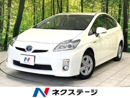 トヨタ プリウス 1.8 S 純正ナビ バックカメラ Bluetooth ETC 禁煙