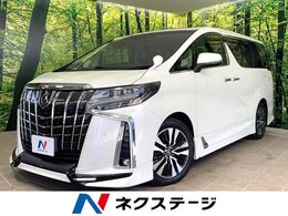 トヨタ アルファード 2.5 S Cパッケージ サンルーフ TRDフルエアロ