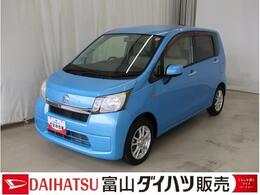 ダイハツ ムーヴ 660 L 電動格納ミラ-　盗難防止アラーム　キーレ