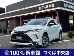 トヨタ ハリアー 2.0 Z 新車/モデリスタフルエアロ/調光パノラマル