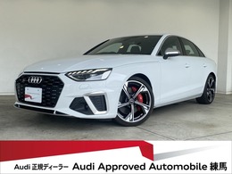 アウディ S4 3.0 4WD TVチューナー マッサージシート 認定中古車