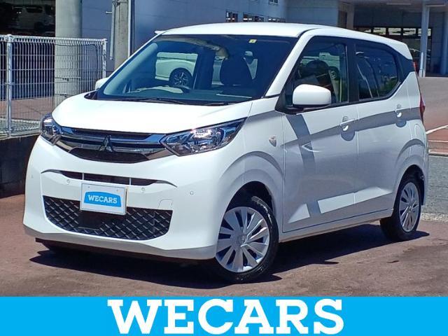 WECARS（ウィーカーズ）は全国250店舗展開！お客様が安心してカーライフをお楽しみいただけるよう社員一同心を込めてサポートいたします。