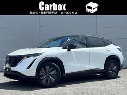 アリア 日産のサプライズモデルは前後モーターの4WDクロスオーバーEV