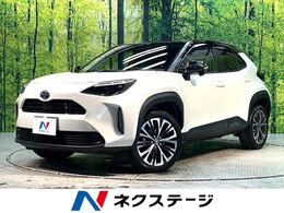 トヨタ ヤリスクロス 1.5 ハイブリッド Z 禁煙車 衝突軽減　純正DA　バックカメラ