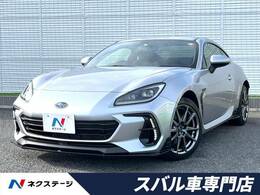 スバル BRZ 2.4 R STIエアロパッケージ アイサイト