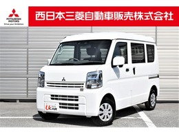 三菱 ミニキャブバン 660 G ハイルーフ メモリーナビ　ETC2.0　横滑り防止装置