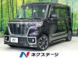 スズキ スペーシア 660 カスタム ハイブリッド XS 禁煙車 両側電動ドア セーフティサポート