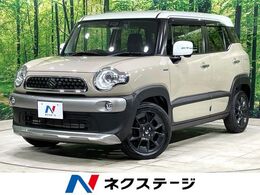 スズキ クロスビー 1.0 ハイブリッド MZ 衝突軽減 純正8型ナビ 全周囲カメラ 禁煙車