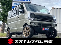 スズキ エブリイワゴン 660 PZターボスペシャル 4WD リフトアップ　前後ショートバンパー　スキ