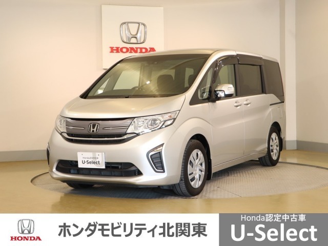 車名の由来：ステップは家族みんなで新しい生活を創り出せそうな「予感、気持ち」を表現。この車であらゆるシーンでステップアップできたら、という願いを込めて命名。
