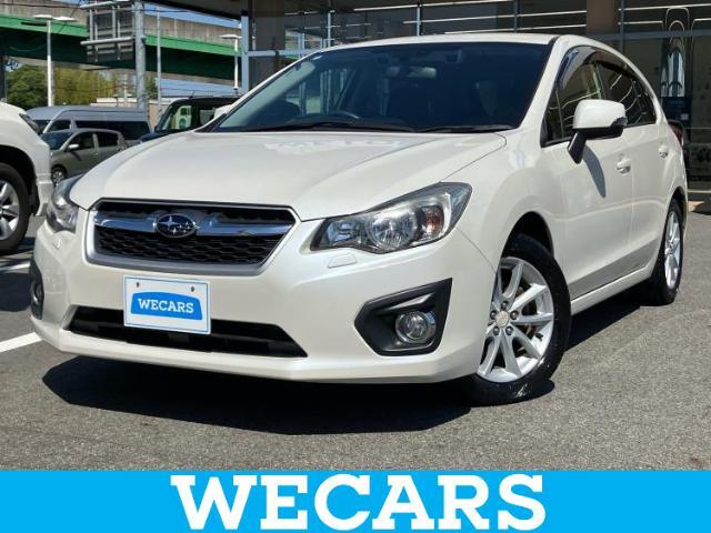 WECARS（ウィーカーズ）は全国250店舗展開！お客様が安心してカーライフをお楽しみいただけるよう社員一同心を込めてサポートいたします。