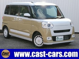 ダイハツ ムーヴキャンバス 660 ストライプス G ツートン/両側電動スライド/禁煙/純正ディ