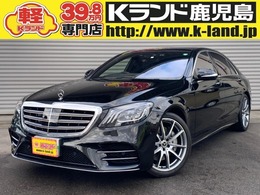 メルセデス・ベンツ Sクラス S560 e ロング AMGライン プラス HYBRID・ナビ・TV・SR・20inchAW