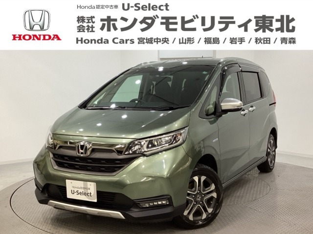 東北六県をカバーする『ホンダモビリティ東北』の全在庫のご商談も、ご希望に合わせて可能です。お気軽にお問い合わせ下さい。なお、当店では転売目的でのご購入はお断りさせて頂きます。ご了承ください。