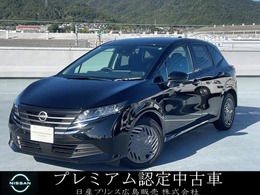 日産 ノート 1.2 X 弊社元試乗車　 踏み間違い衝突防止 車線逸