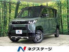 三菱 デリカミニ の中古車 660 T 4WD 福井県坂井市 199.6万円