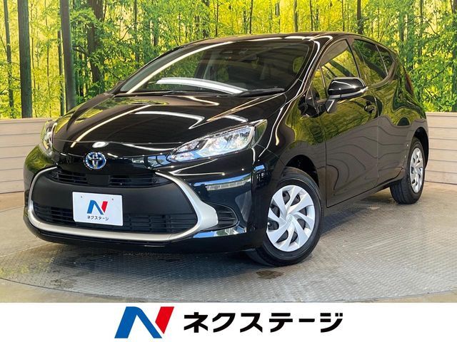 【8/8～8/17限定価格】