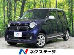 ホンダ N-ONE 660 プレミアム 4WD 純正ディスプレイオーディオ Bluetooth接続