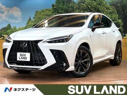 レクサス NX 350h Fスポーツ 4WD 4WD　TRDエアロ　サンルーフ　純正14型ナビ