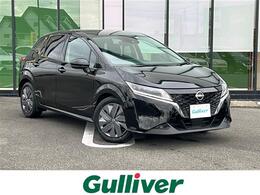 日産 ノート 1.2 X 純正ナビ/全方位モニター/フルセグテレビ/