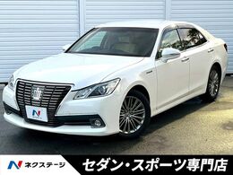 トヨタ クラウンロイヤル ハイブリッド 2.5 ロイヤルサルーン アドバンストパッケージ　純正ナビ　バック