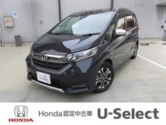 フリード+