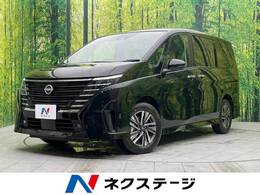 日産 セレナ 1.4 e-POWER ハイウェイスターV 登録済未使用車 12.3