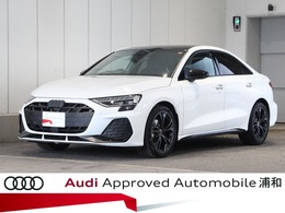 アウディ A3セダン Sライン 1st エディション 認定中古車　S-Line　ブラックスタイリング