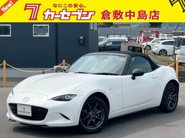 マツダ ロードスター 1.5 S レザーパッケージ 純ナビフルセグBカメドラレコETCLEDライト