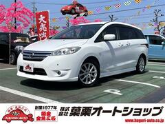 日産 ラフェスタ ハイウェイスター の中古車 2.0 G 愛知県一宮市 32.8万円