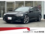 40 TDI クワトロ Sライン ディーゼルターボ 4WD