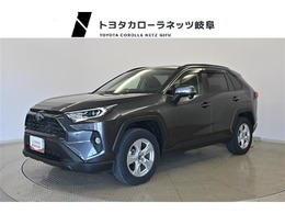 トヨタ RAV4 2.5 ハイブリッド X ディスプレイオーディオ　バックカメラ