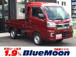 ダイハツ ハイゼットトラック 660 ジャンボ エクストラ 3方開 4WD 実質年率2.9/5速/純正9型ディスプレイオー