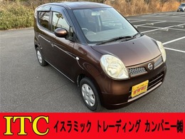 日産 モコ 660 E ショコラティエ HDDナビTV