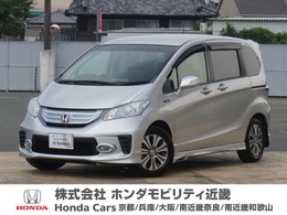 ホンダ フリードハイブリッド 1.5 ジャストセレクション ワンオーナー　9インチナビ　アダプティブ