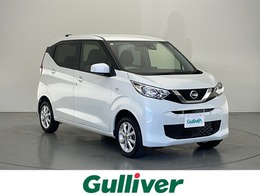 日産 デイズ 660 X 4WD 純正SDナビ ETC バックカメラ 純正AW