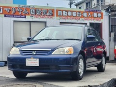シビックフェリオ