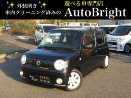 ダイハツ ミラココア Xスペシャル キャリア アルミ ダウンサス TVナビ Bluetooth ドラレコ 整備 内外仕上