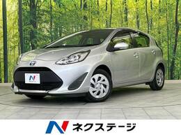 トヨタ アクア 1.5 L 衝突軽減 SDナビ ETC Bluetooth CD・DVD