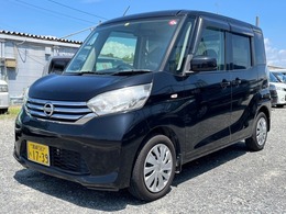 日産 デイズルークス 660 X 