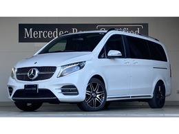 メルセデス・ベンツ Vクラス V220 d アバンギャルド ロング AMGラインパッケージ ディーゼルターボ 360度カメラ/19インチAMGホイール